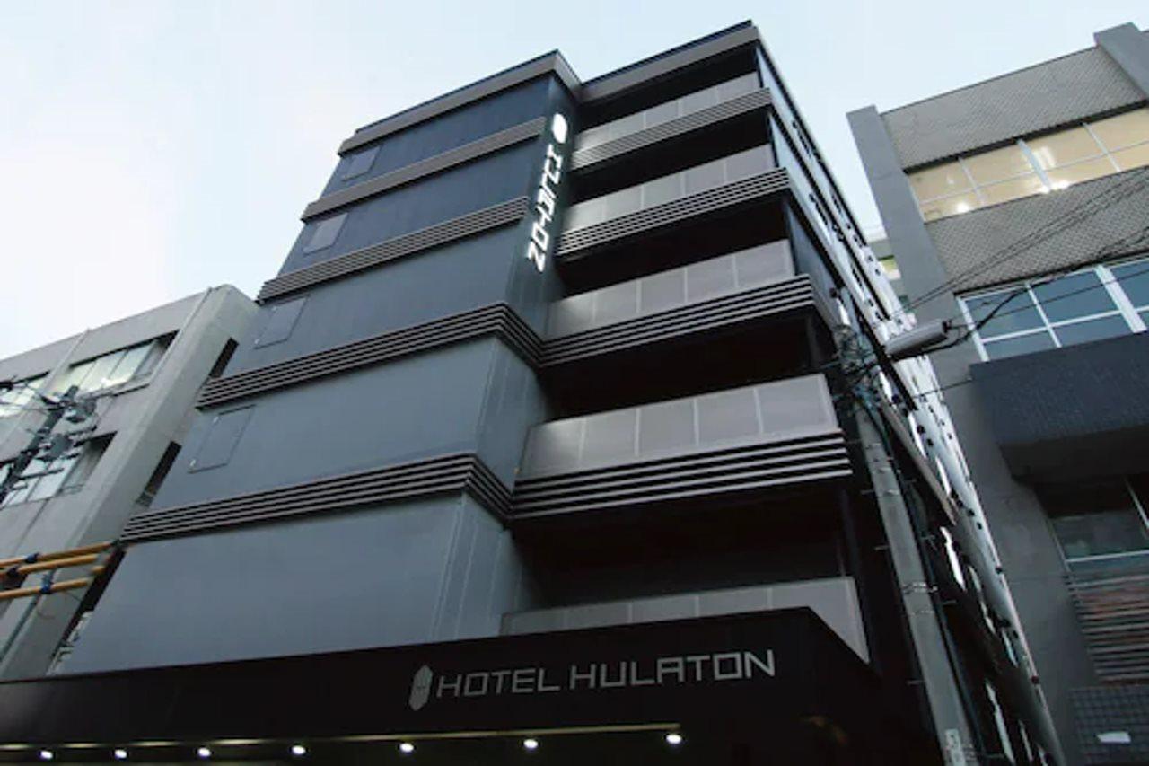 Hotel Halrotto Fukuoka Hakata Exterior foto